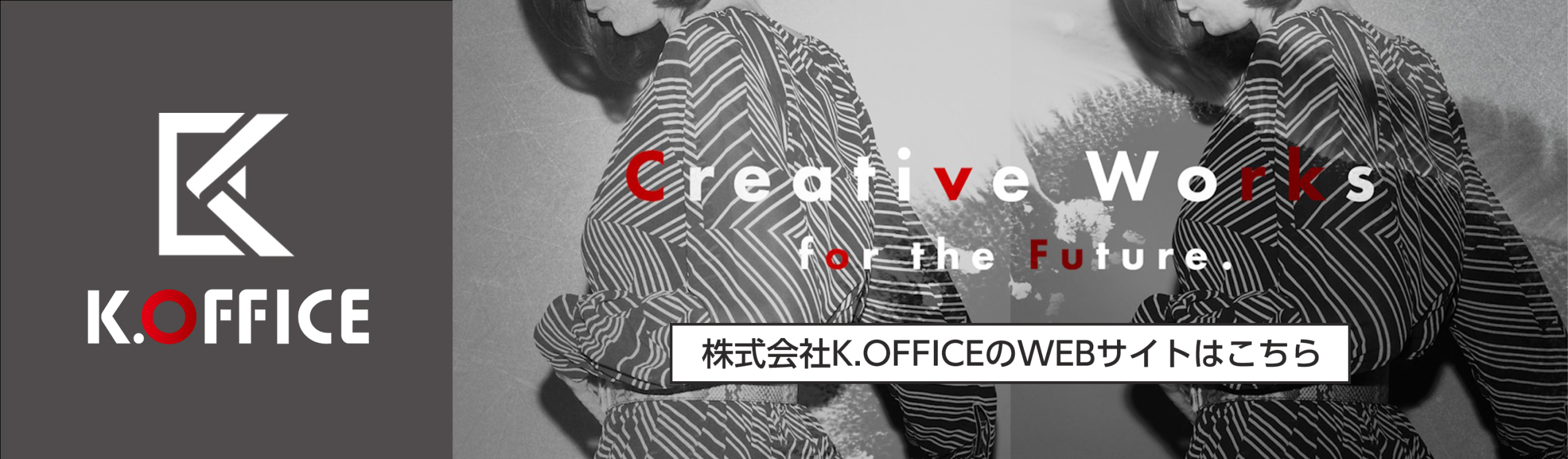 K.OFFICE